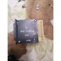 Переключатель пп10-Ра4МеВ