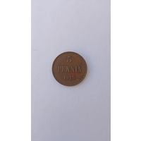 5 пени 1913 год