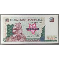 10 долларов 1997 года - Зимбабве - UNC