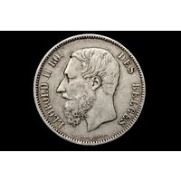 5 франков 1875 г. Бельгия, Леопольд II. Кабинетная патина!