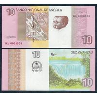 Ангола 10 кванза 2012 год, UNC