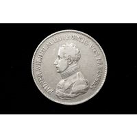 Талер 1818 г. Пруссия (Германия), Фридрих Вильгельм III