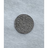 Солид 1623