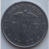 Бельгия 1 франк 1922 г. Belgie