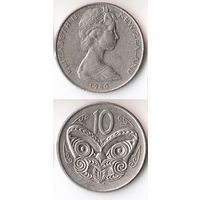 10 центов Новая Зеландия 1980 года
