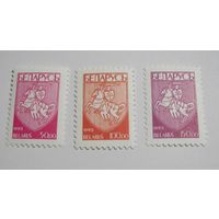 Стандарт. 50, 100, 150, 3м. 1993