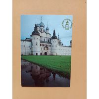 Календарик 1991