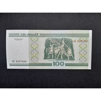 100 рублей 2000 года. Беларусь. Серия вЛ. UNC