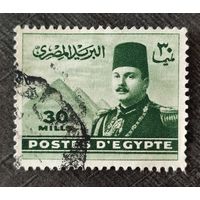 Марка Египет 1953 г. Король Фарук 4.8