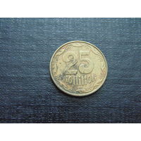 Украина 25 копеек 2011 года.