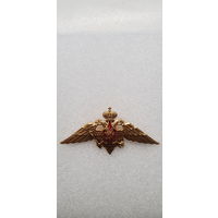 Кокарда на тулью ФПС России*