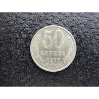 Продажа коллекции с 1 рубля! Монеты СССР.