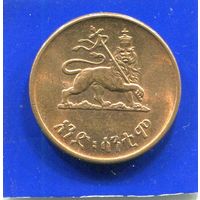 Эфиопия 1 цент 1936