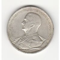 Монета 5 пенго 1939 годв. Венгрия. Серебро.