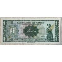 Банкнота 1 гуарани 1952 год. Парагвай. Парагвайский солдат.