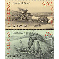Молдова 2022.Европа СЕРТ. Легенды и мифы. собака, лошадь, дракон 2 марки (801)