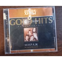 Мираж-Золотые Хиты - The Best Of The World