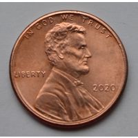 США, 1 цент  2020 г.