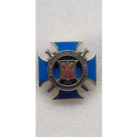 Военно-патриотический класс Бобруйск