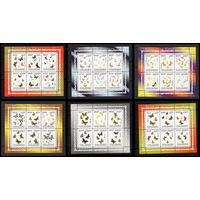СЕРИЯ БЛОКОВ  БАБОЧКИ НАСЕКОМЫЕ фауна   MNH