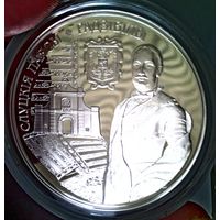 РАСПРОДАЖА!!! - БЕЛАРУСЬ 20 рублей 2013 год "СЛУЦКИЕ ПОЯСА" (серебро) - PROOF!