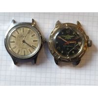 Часы наручные. Аукцион!