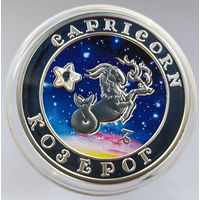 Козерог. Знаки зодиака, 2007