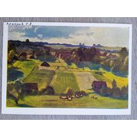1958. Захаров. В Белоруссии