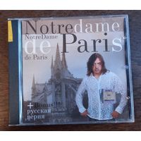 Notredame de Paris + Bonus Русская Версия