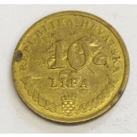 Хорватия 10 липа 2007