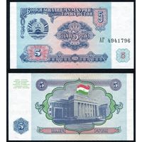 Таджикистан 5 рублей образца 1994 года UNC p2 серия АГ