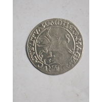 Грош 1535 Литва