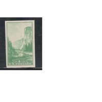 США-1934, (Скотт.751а),  **,   Национальные парки,БЗЦ