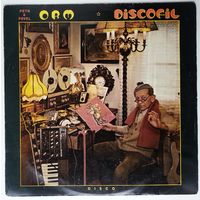 LP Petr & Pavel ORM – Discofil (1980) Electronic, Pop, Disco