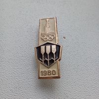 Значок СССР Олимпиада 1980 гребля