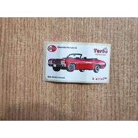 Вкладыш Turbo cabriolet 35 наклейки фантики авто auto турбо Кабриолет