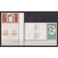 1972 ЦАР  265-266+Tab Олимпийские игры 1972 года в Мюнхене 3,60 евро