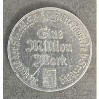 Монета 1 миллион марок 1923 год. Фрайберг. Веймарская республика