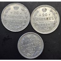 Николаевские копейки. Отличные