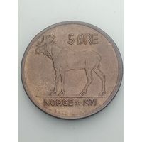 Норвегия 5 эре 1971 года .