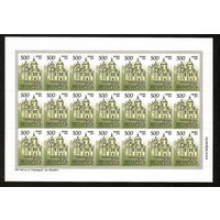 Беларусь. 2012. Стандарт. Богоявленская церковь (500р) матовая бумага (з.175ц-2014) Лист