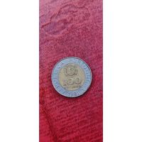 Португалия 100 эскудос 1991