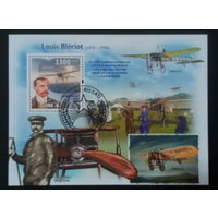 АВИАЦИЯ  САМОЛЁТЫ ВЕРТОЛЁТЫ    БЛОК  сто