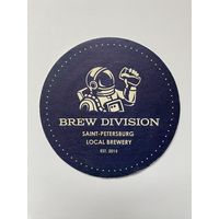 Подставка под пиво Brew Division /Россия/ No 1