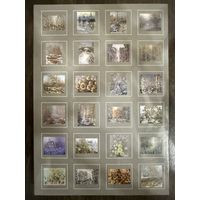 Кустанович Дмитрий.Белорусская живопись.