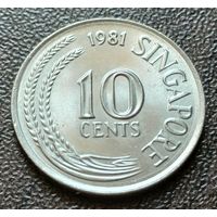 Сингапур 10 центов, 1981    ( 1-3-4 )