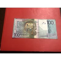 100 рублей 2009 года. Номер!