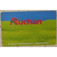 Программа лояльности Скарбонка Auchan Польша. Возможен обмен