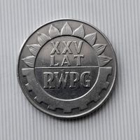 20 злотых 1974 года Польша. Народная Республика. 25 лет Совету экономической взаимопомощи..