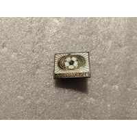 Футбольный клуб Динамо Киев 60 лет тяжёлый